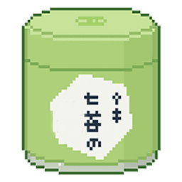 Matcha Brand 2