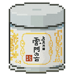 Matcha Brand 3