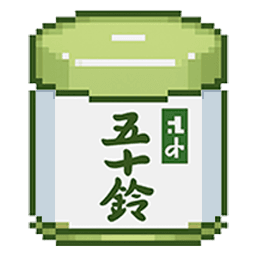 Matcha Brand 5